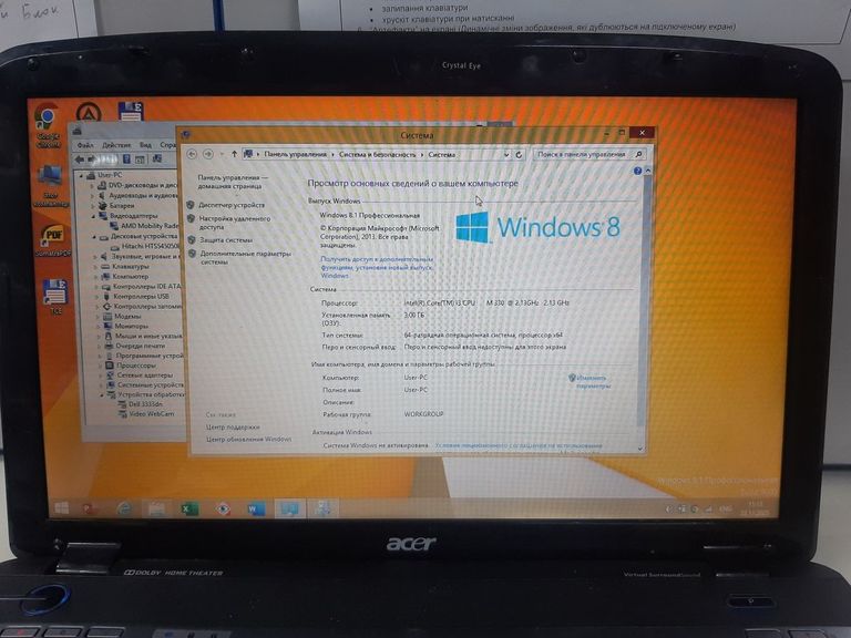 Acer 15/core i3 330m ddr3/3gb ddr3/hdd 500 gb/*інтегрована Код:01-200794843. Изображение 11