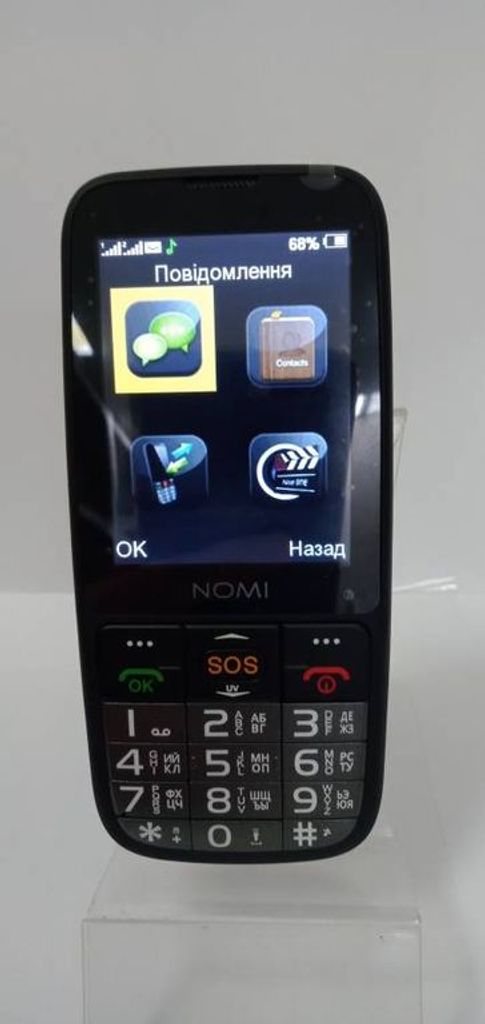 Распродажа Nomi i281 Black, продавец Техноскарб