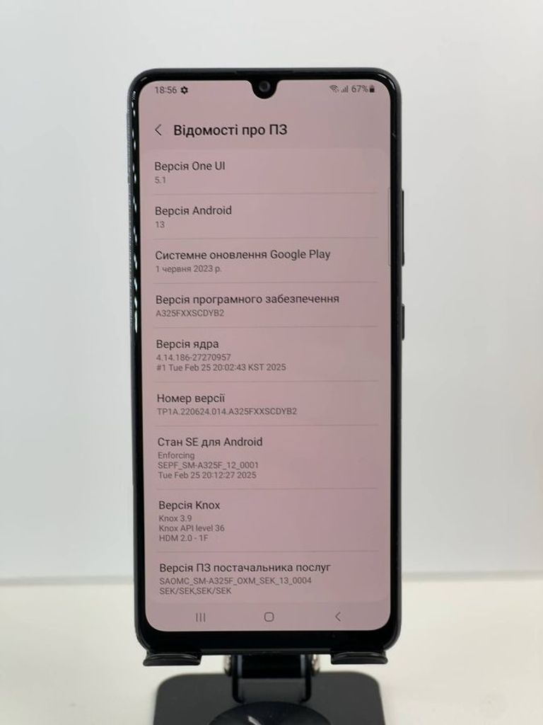 Дешево Samsung a325f galaxy a32 4/64gb з ломбарду