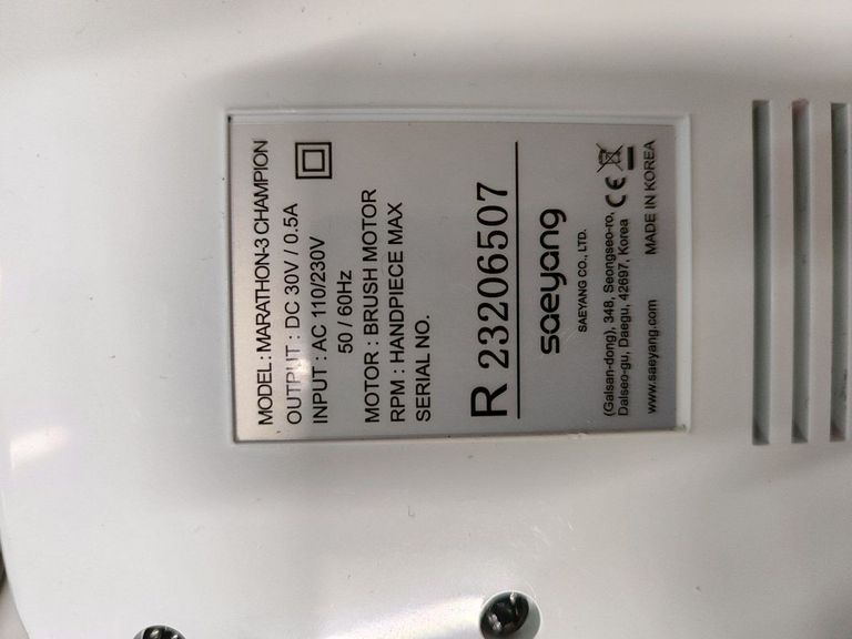 Saeyng marathon-3 champion Код:01-200794609. Зображення 7