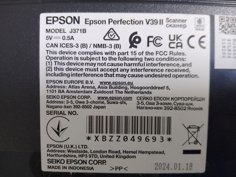 Розпродаж Epson perfection v39ii, продавець Техноскарб