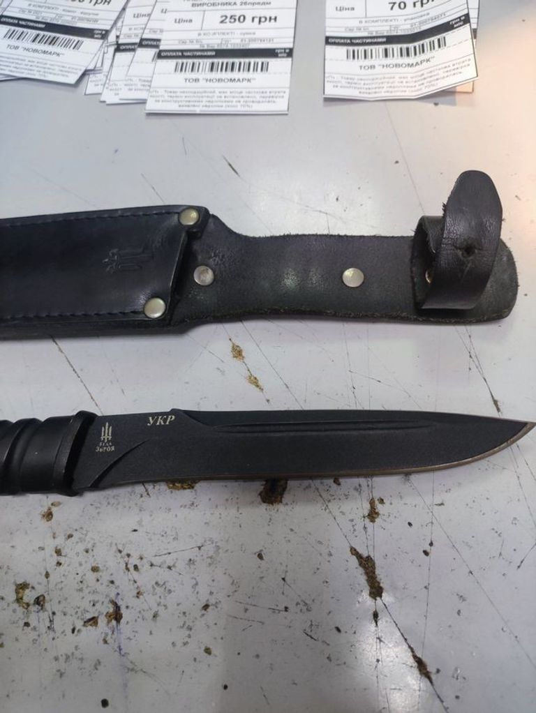 Дешево Біла Зброя з ломбарду