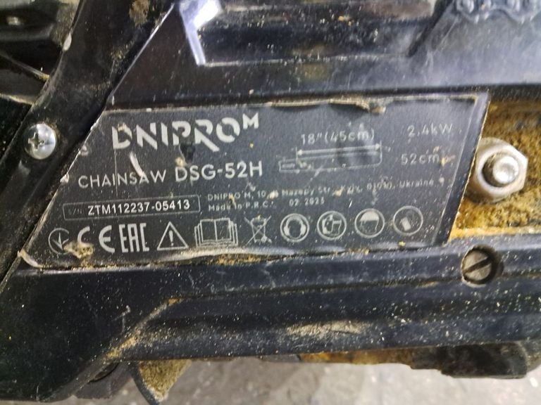 Dnipro-M dsg-52h Код:01-200796418. Зображення 5