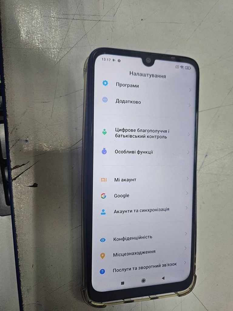 Оголошення Xiaomi Redmi Note 7 4/64GB Black Б/У