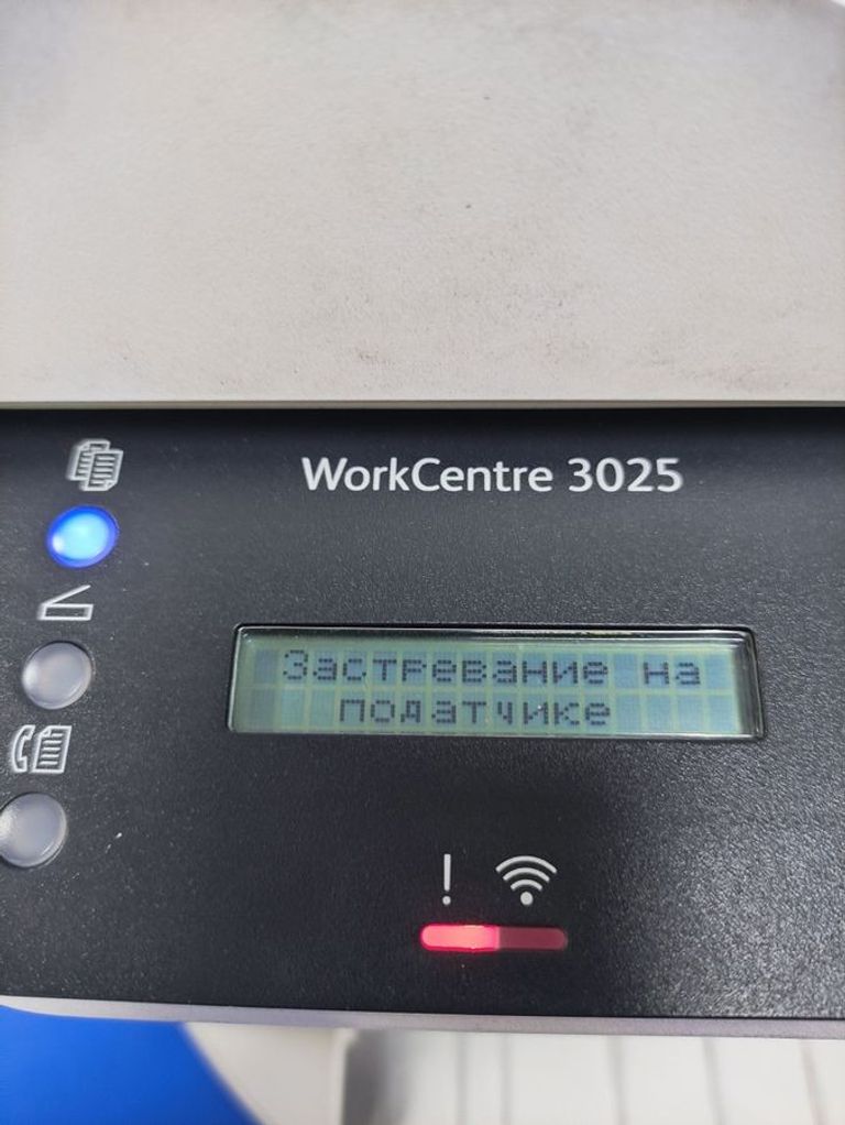 Розпродаж Xerox workcentre 3025, продавець Техноскарб