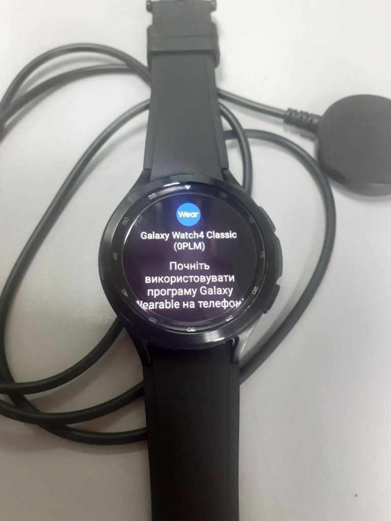 Купити Samsung galaxy watch4 classic 46mm Б/У