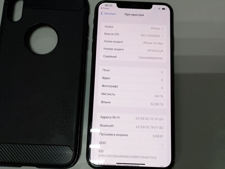 Распродажа Apple iphone xs max 64gb, продавец Техноскарб