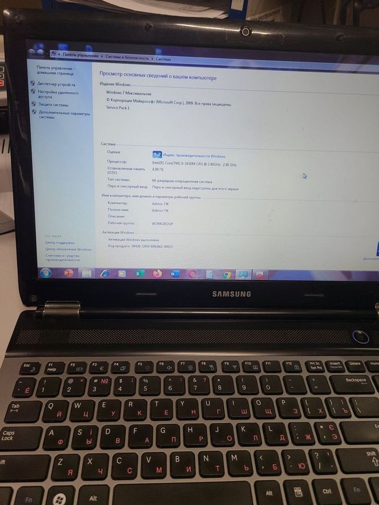 Объявление Samsung 15/core i5 2430m ddr3/4gb ddr3/hdd 500 gb/ssd *відсутній/geforce gt540m Б/У