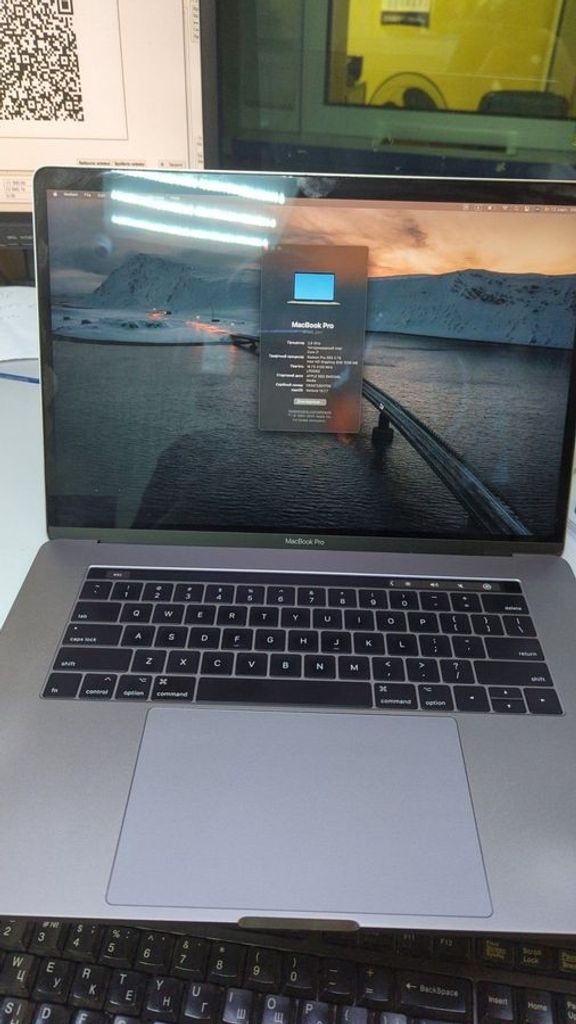 Объявление Apple macbook pro a1707/15.4/core i7 2,8ghz/ram16gb/ssd256gb/amd radeon pro555 2gb Б/У