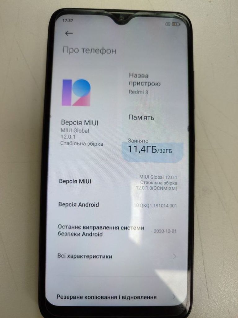 Купить Xiaomi Redmi 8 3/32GB Blue Б/У