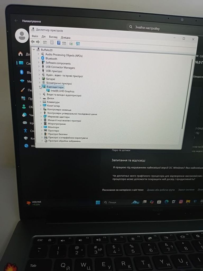 Розпродаж Asus 15/core i5-12450h ddr5/16gb ddr5/ssd 500 gb/*інтегрована, продавець Техноскарб