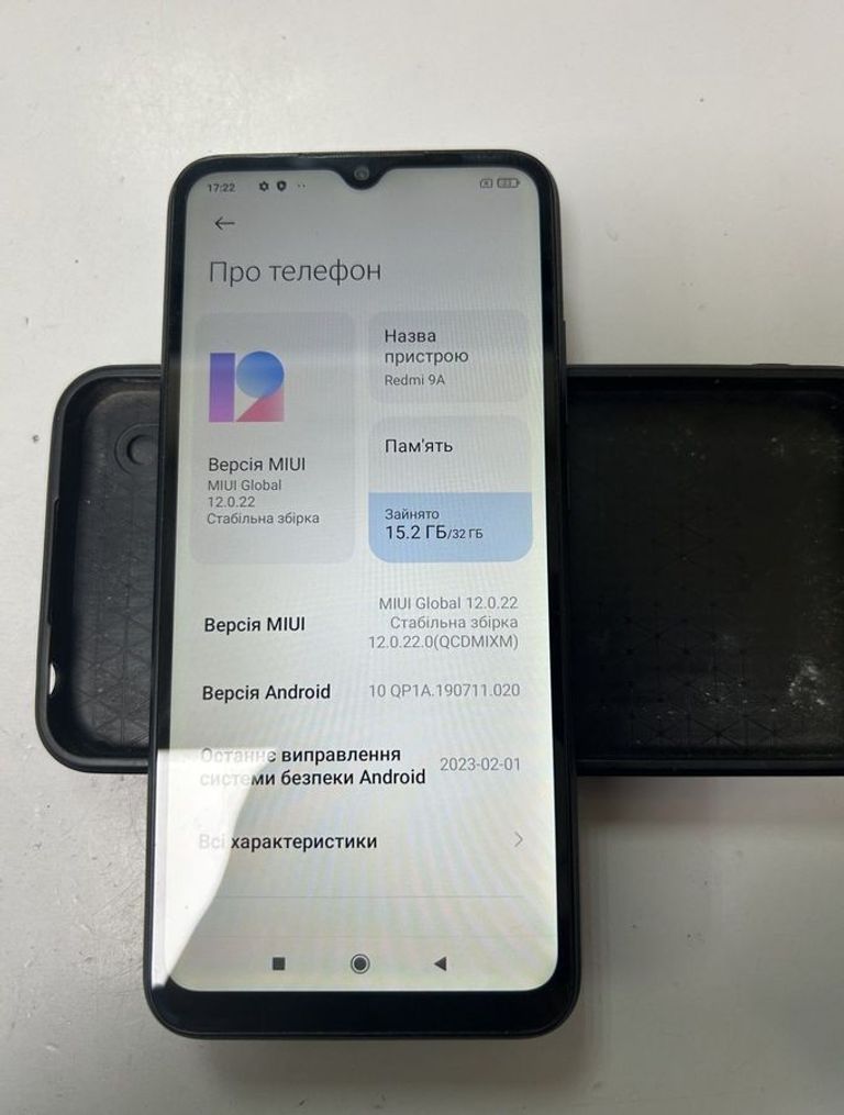 Купить Xiaomi redmi 9a 2/32gb Б/У