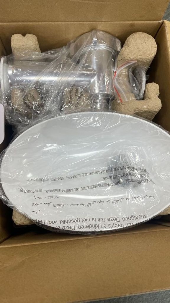 Объявление Moulinex me 111032 Б/У