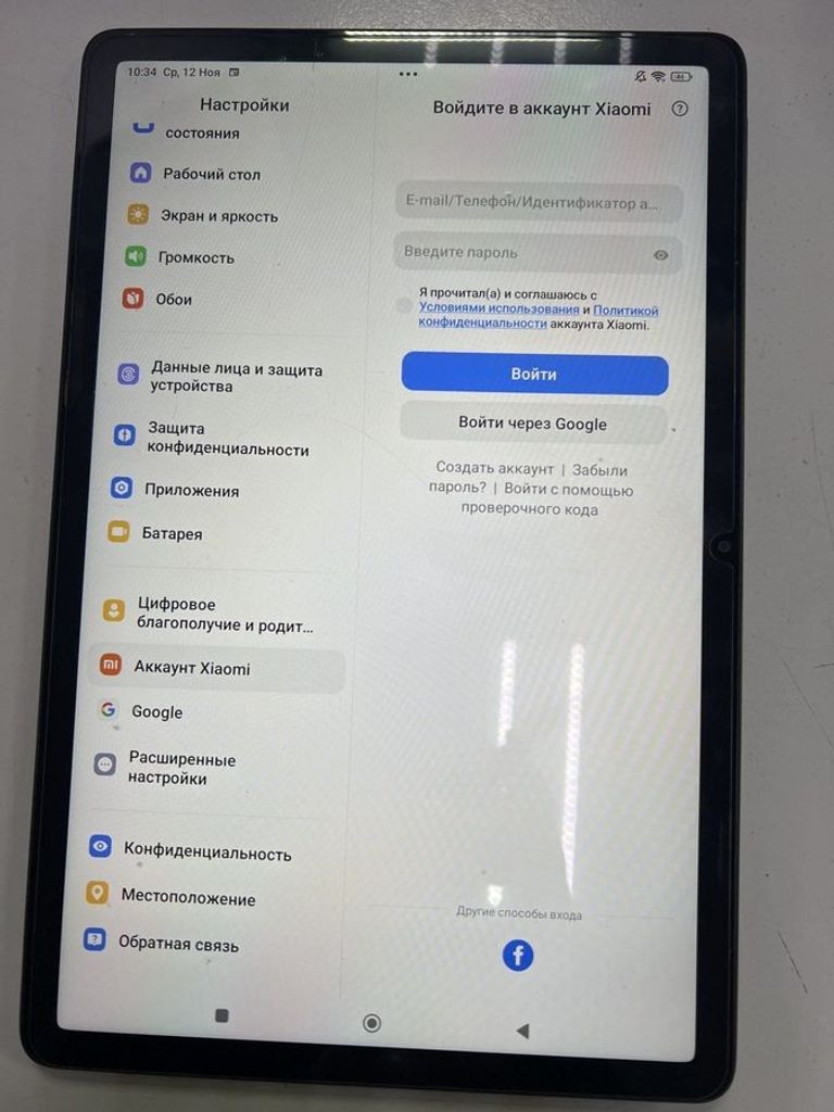 Оголошення Xiaomi redmi pad se 4/128gb Б/У