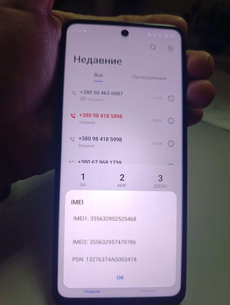 Купить Tecno spark 30 kl6 8/128gb Б/У