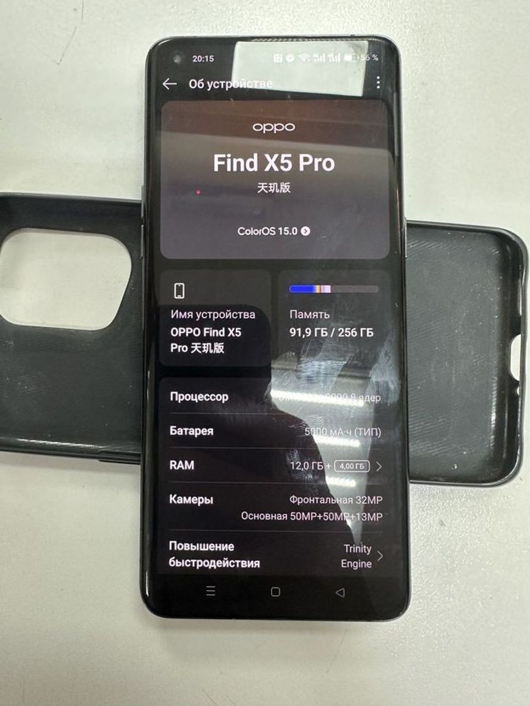 Дешево Oppo find x5 pro 12/256gb з ломбарду