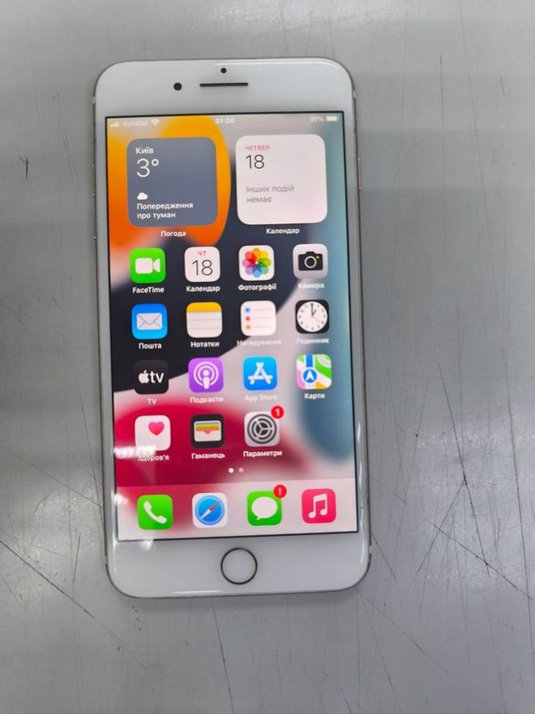 Купити Apple iphone 7 plus 32gb Б/У