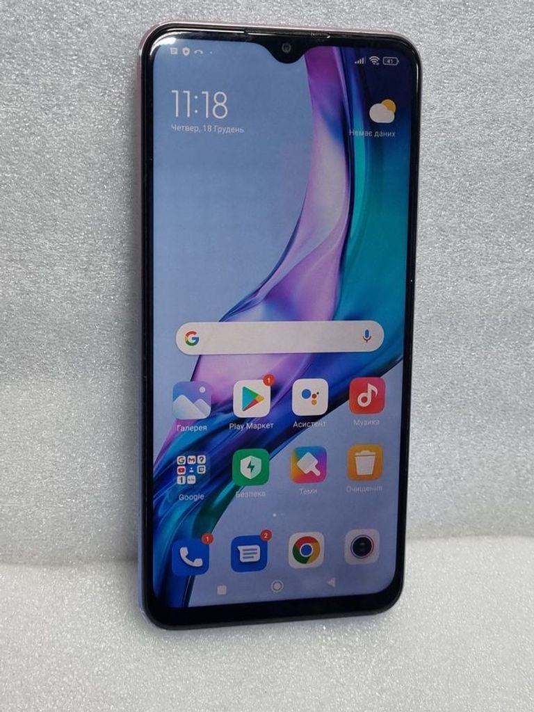 Купити Xiaomi Redmi 9 4/128GB Purple (no NFC) Б/У