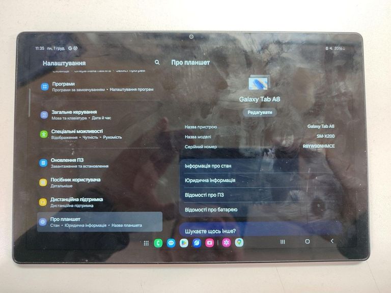 Купити Samsung galaxy tab a8 10.5 4/64gb wi-fi Б/У