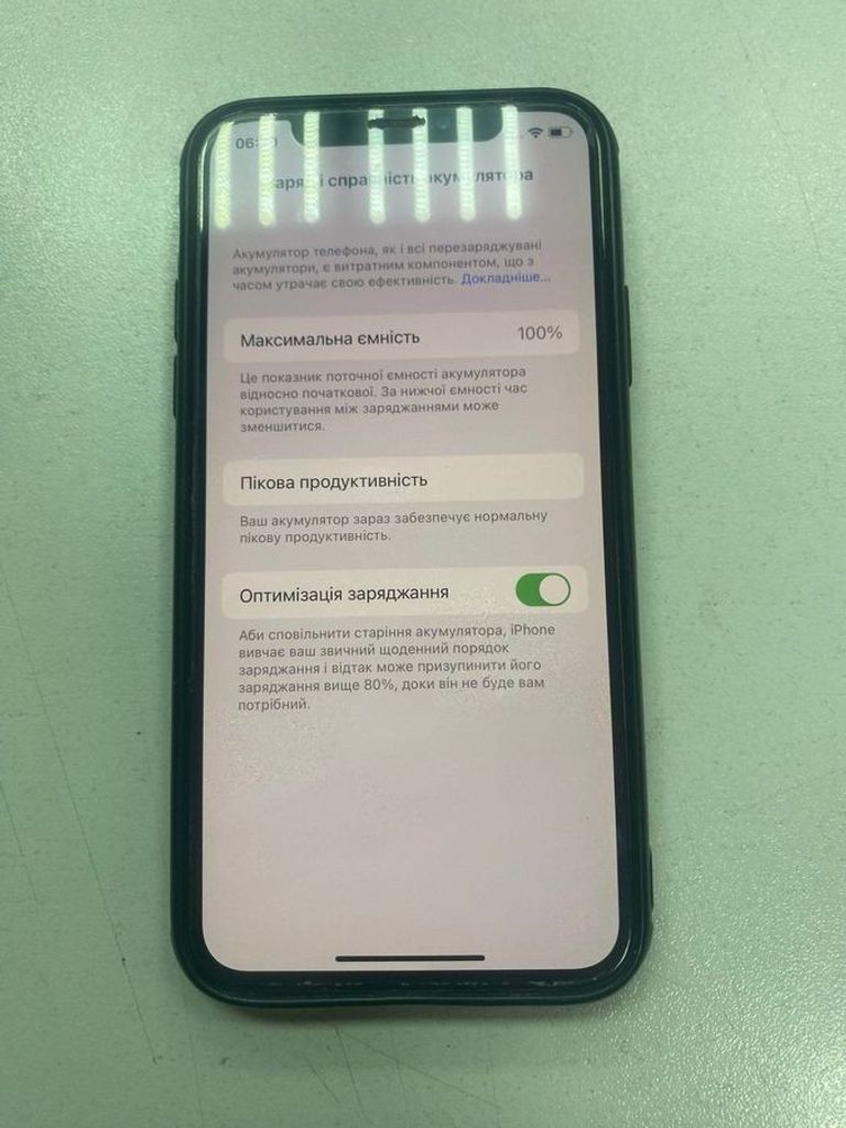Розпродаж Apple iphone x 64gb, продавець Техноскарб