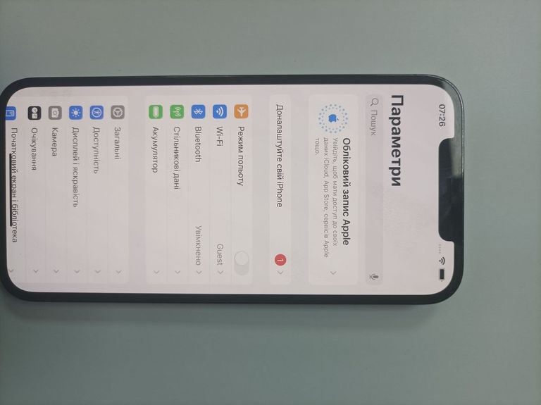 Объявление Apple iphone 12 pro max 128gb Б/У