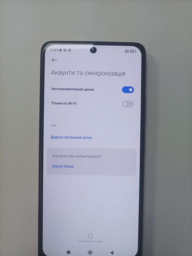 Розпродаж Xiaomi redmi note 10 pro 6/128gb, продавець Техноскарб