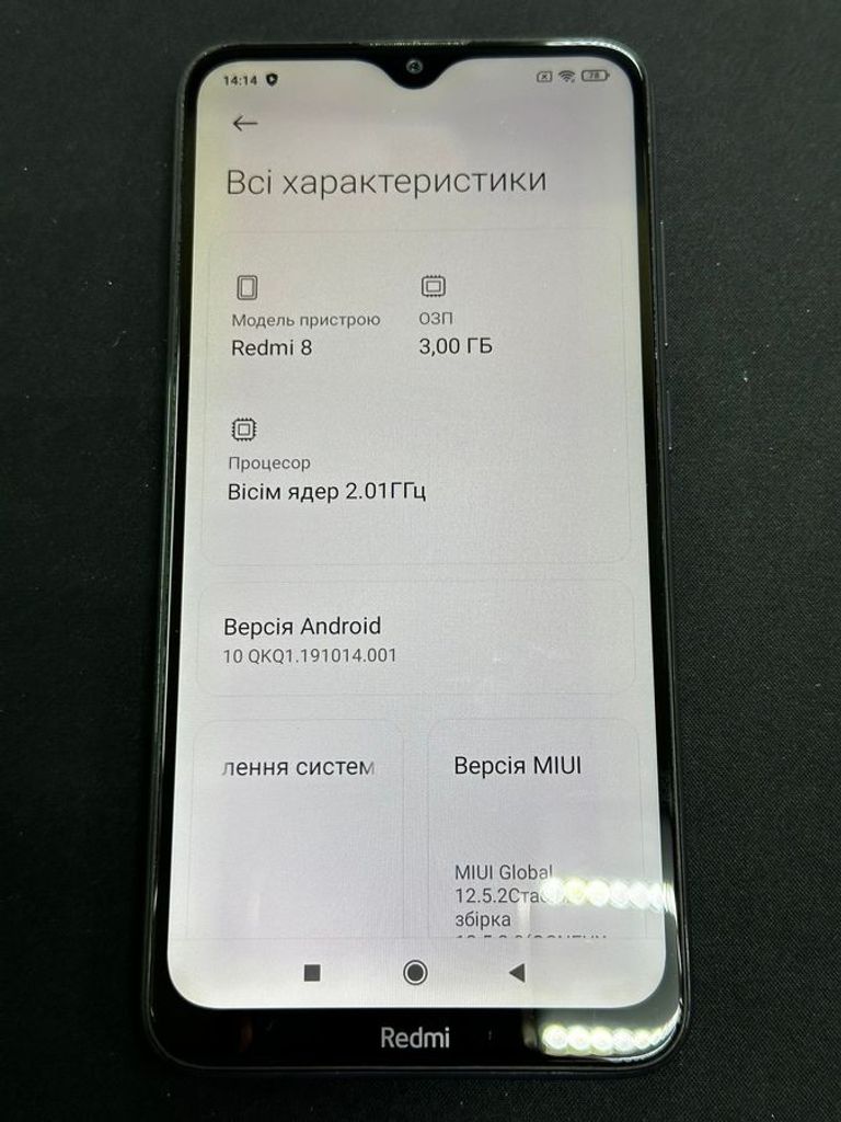 Xiaomi Redmi 8 3/32GB Blue Код:01-200819586. Зображення 6