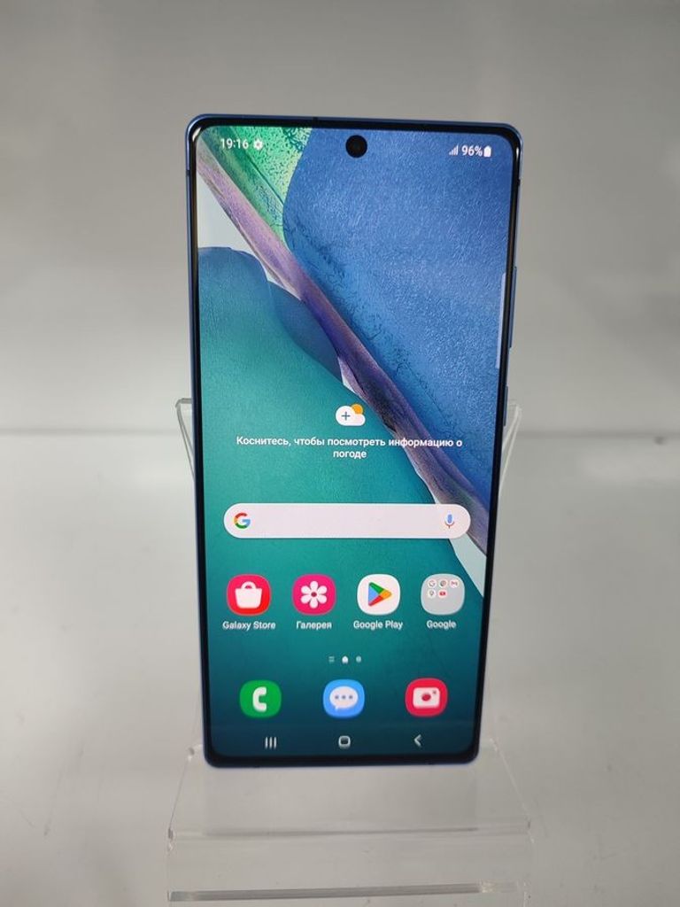 Оголошення Samsung n980f galaxy note20 8/256gb Б/У