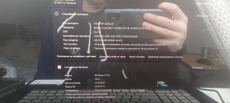 Hp ENVY 17-da0001ua (AQ8R4EA) Код:null. Зображення 7