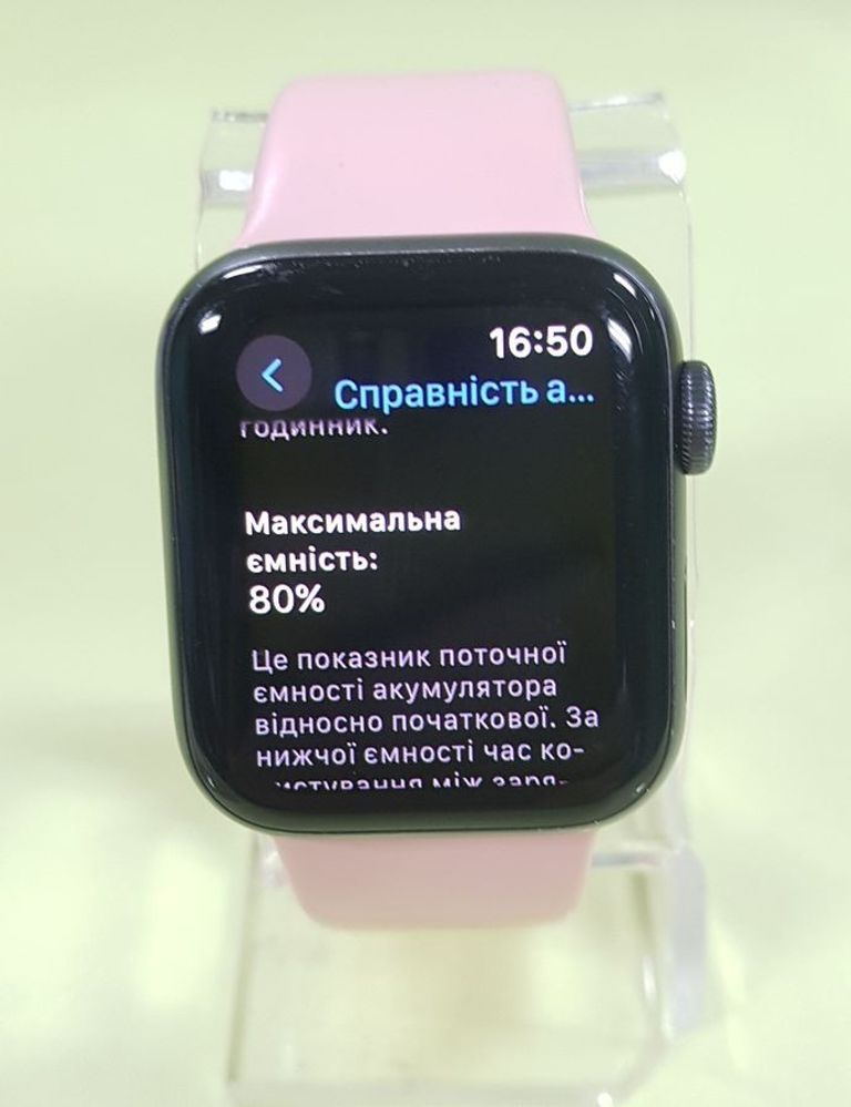 Распродажа Apple watch se gps 40mm aluminum case, продавец Техноскарб