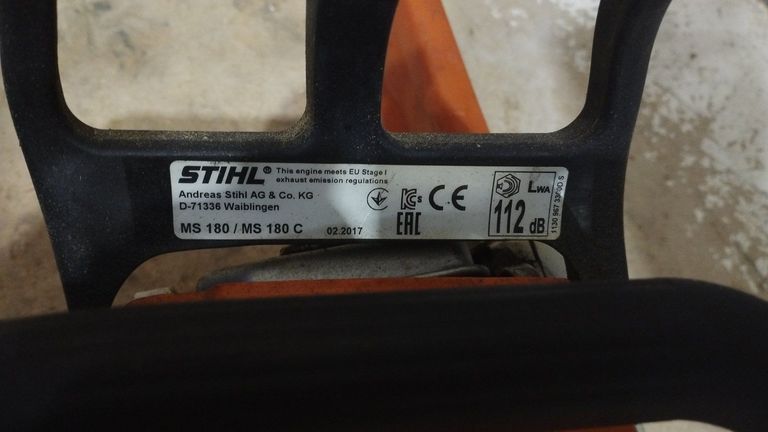 Дешево Stihl ms 180c з ломбарду