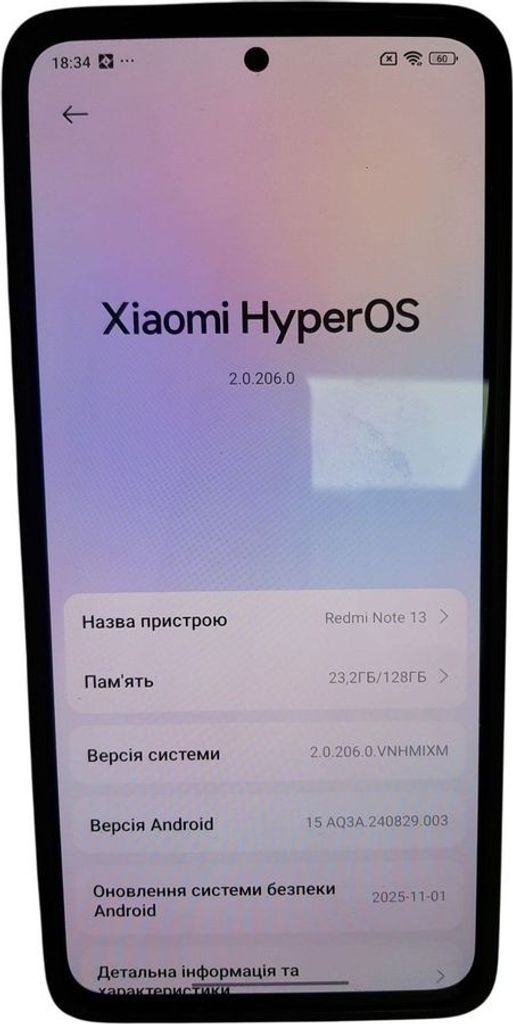 Розпродаж Xiaomi redmi note 13 4g 6/128gb, продавець Техноскарб