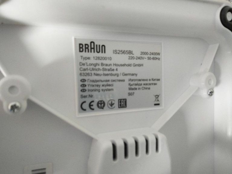 Braun CareStyle Compact Pro IS 2565 BL Код:01-200836795. Зображення 5