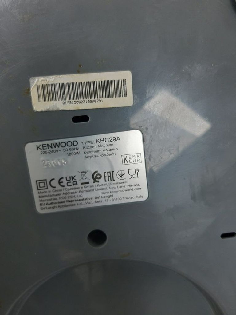 Kenwood KHC29A.H0WH Код:01-200836580. Изображение 14