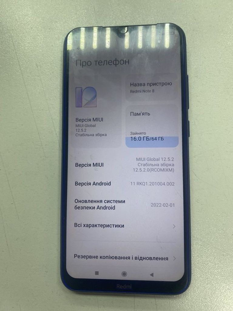 Оголошення Xiaomi Redmi Note 8 4/64GB Black Б/У