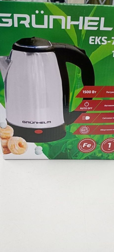 Купить Grunhelm eks 7518 Б/У