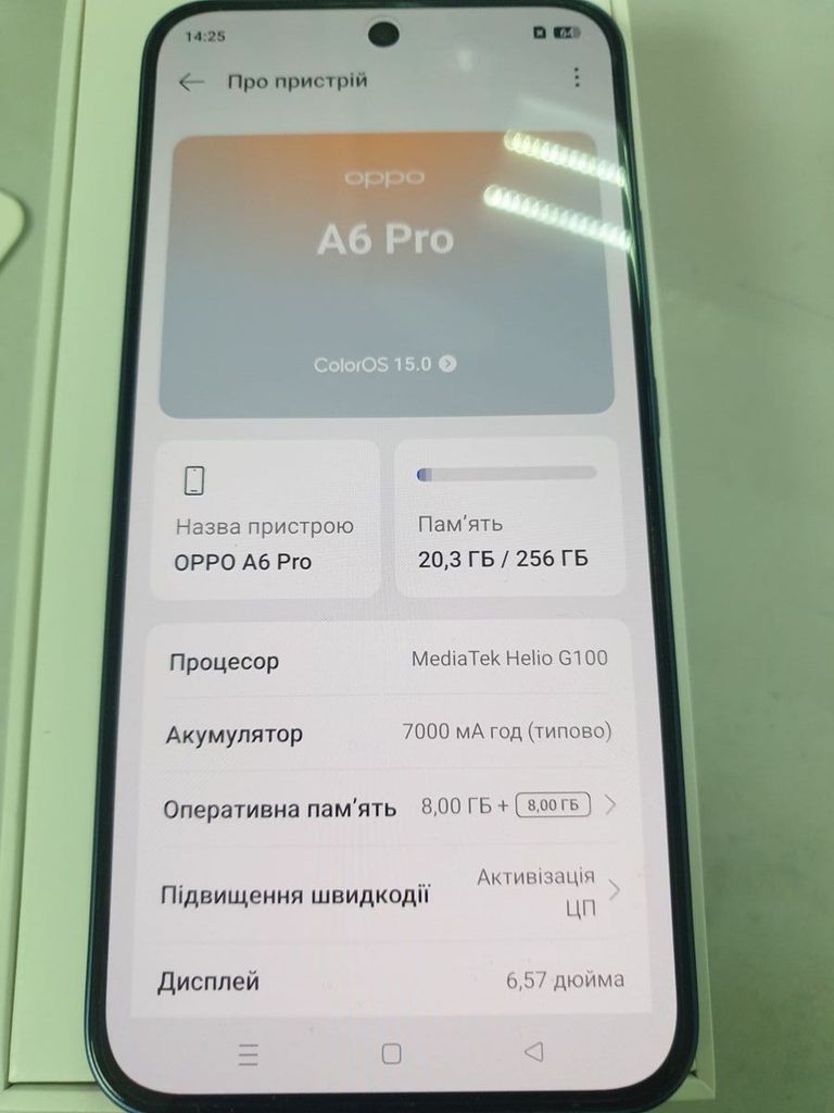 Объявление Oppo a6 pro 4g 8/256gb Б/У