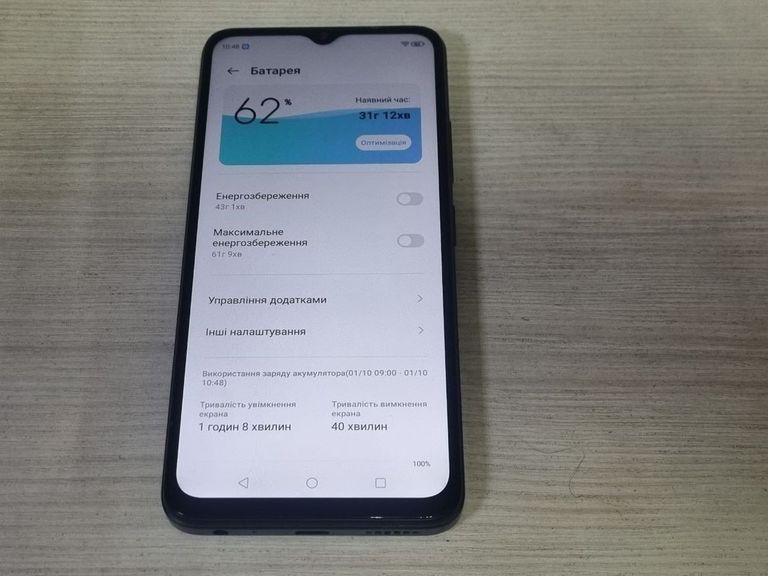 Zte Blade A34 4/64GB Green Код:01-200840408. Изображение 12