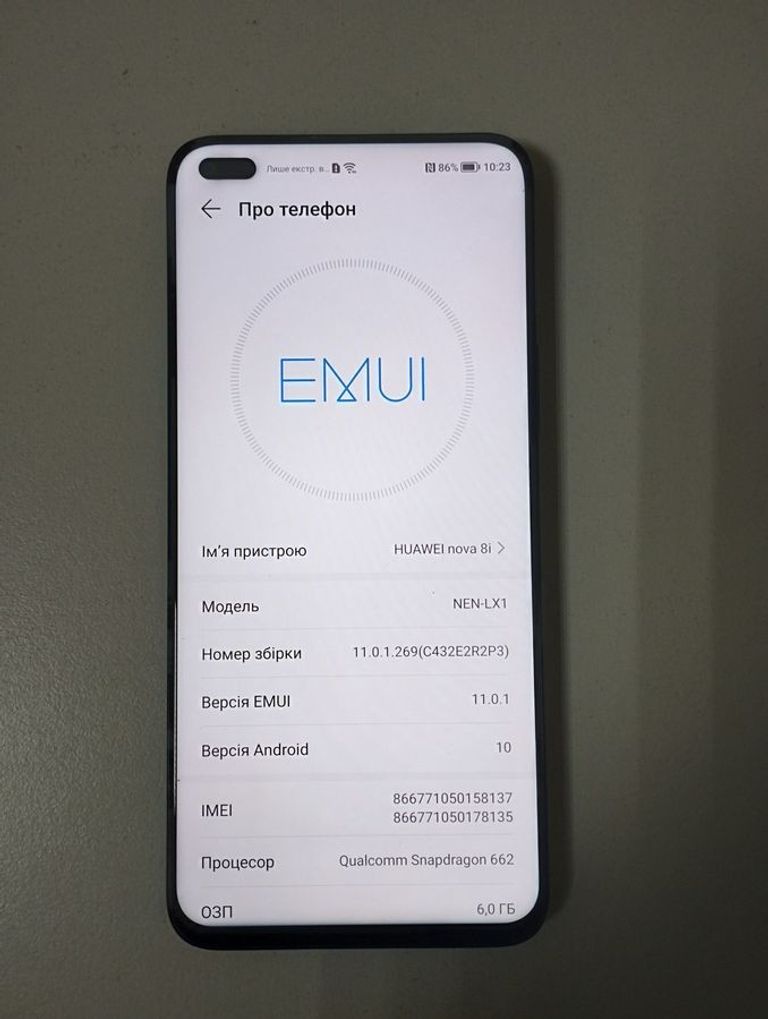 Распродажа Huawei nova 8i 6/128gb, продавец Техноскарб