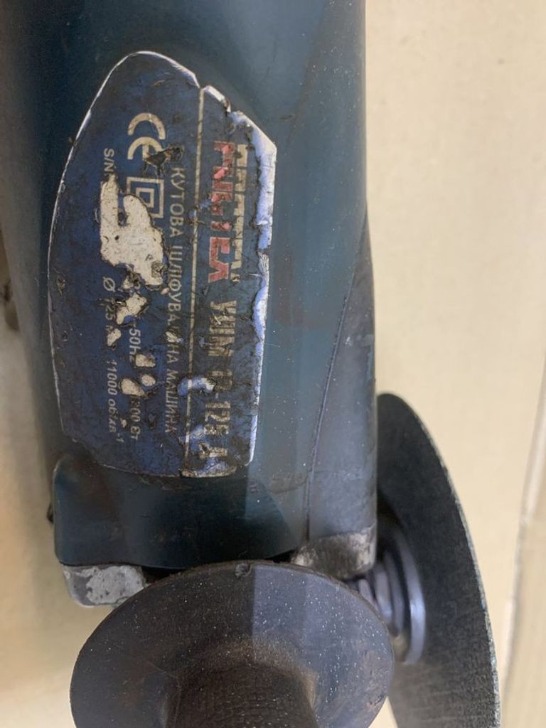 Розпродаж Без моделі, продавець Техноскарб