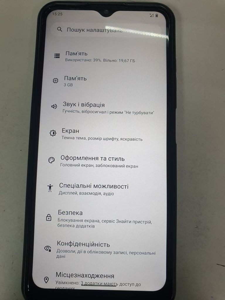 Объявление Nokia g11 3/32gb Б/У