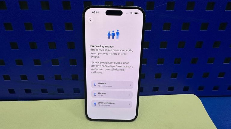 Дешиво Apple iphone 14 pro max 256gb с ломбарда