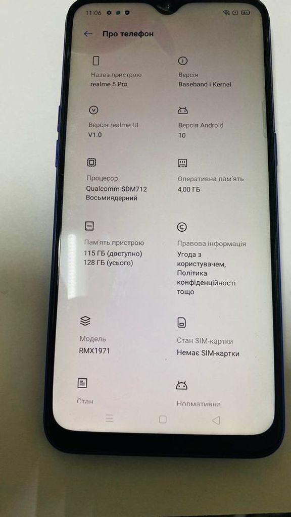 Купить Oppo realme 5 pro 4/128gb Б/У