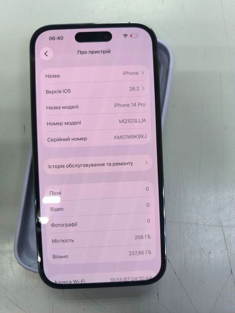 Apple iphone 14 pro 256gb esim Код:01-200848784. Зображення 7