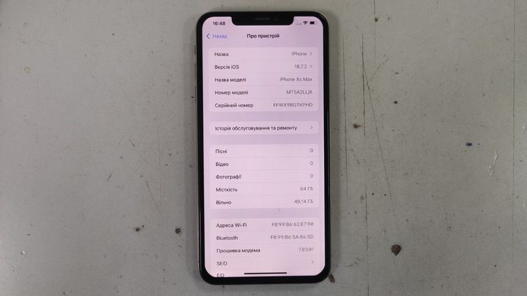 Розпродаж Apple iphone xs max 64gb, продавець Техноскарб