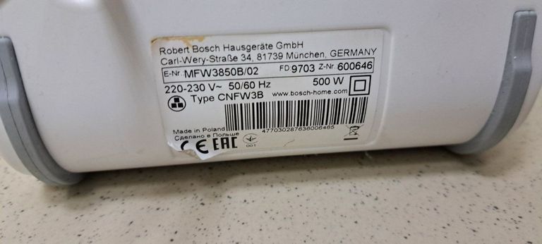 Bosch MFW3850B Код:01-200843549. Зображення 9