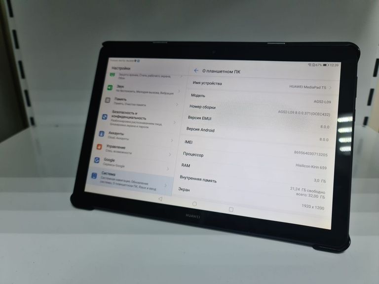 Дешево Huawei mediapad t5 ags2-l09 2/32gb з ломбарду