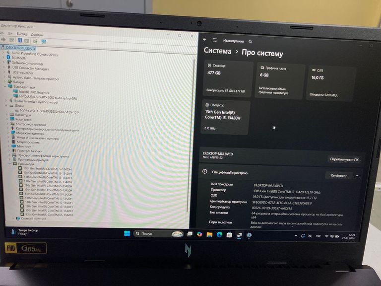 Розпродаж Acer 15/core i5-13420h ddr5/16gb ddr5/hdd *відсутній/ssd 512 gb/geforce rtx3050 6gb, продавець Техноскарб