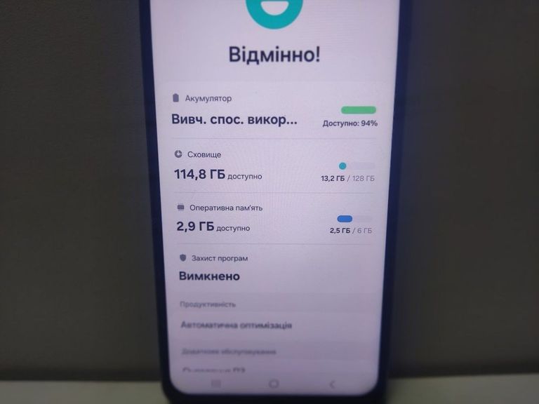 Объявление Samsung galaxy a23 sm-a235 4g 6/128gb Б/У