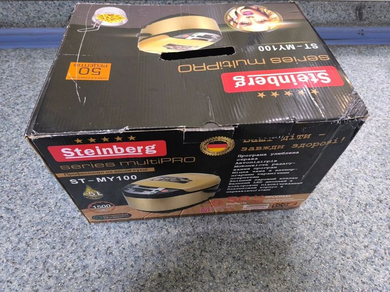 Розпродаж Steinberg st-my100, продавець Техноскарб